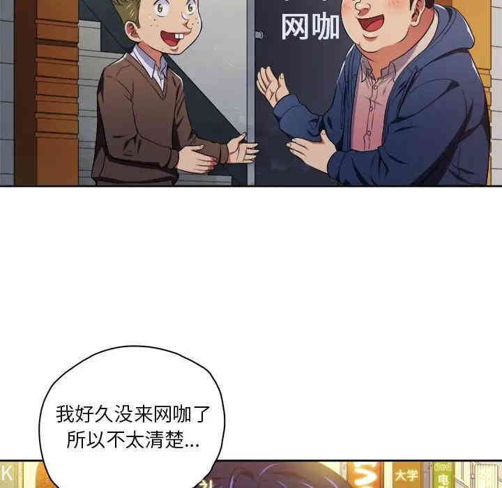 难缠小恶女/恶女勾勾缠