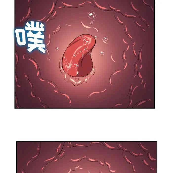 难缠小恶女/恶女勾勾缠