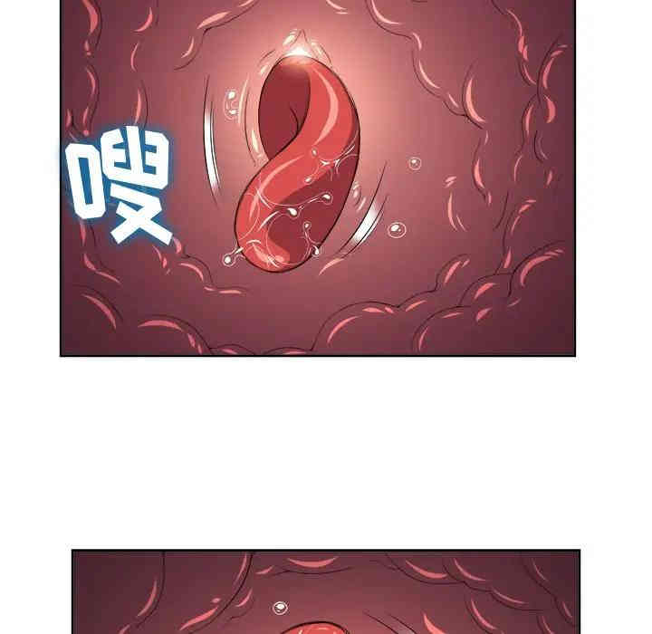 难缠小恶女/恶女勾勾缠