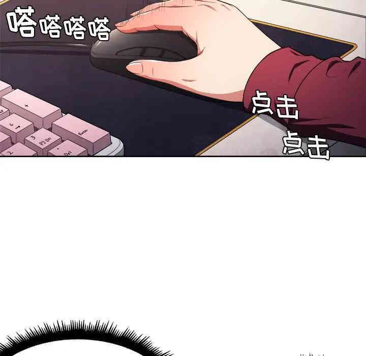 难缠小恶女/恶女勾勾缠