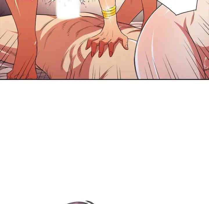 难缠小恶女/恶女勾勾缠