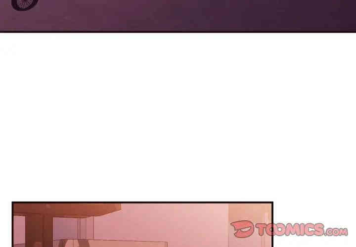 拜托!放过我吧!