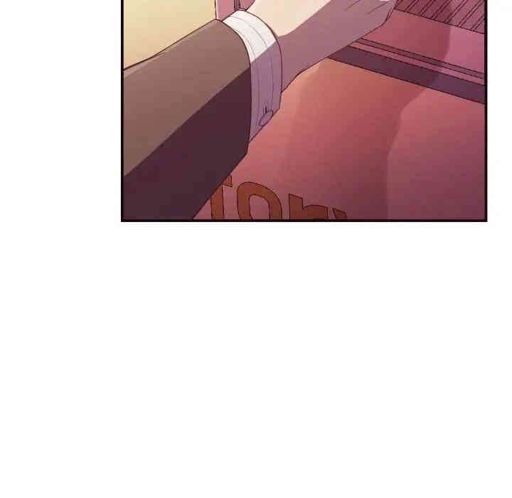 拜托!放过我吧!