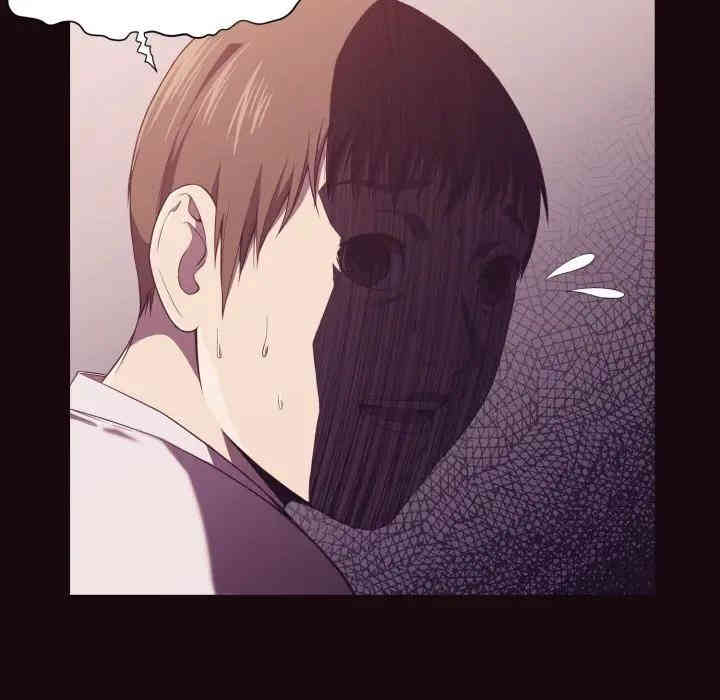 拜托!放过我吧!