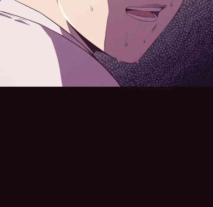 拜托!放过我吧!