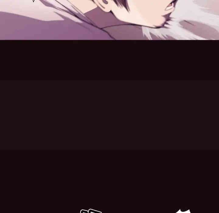 拜托!放过我吧!