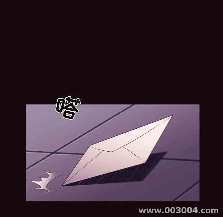 拜托!放过我吧!