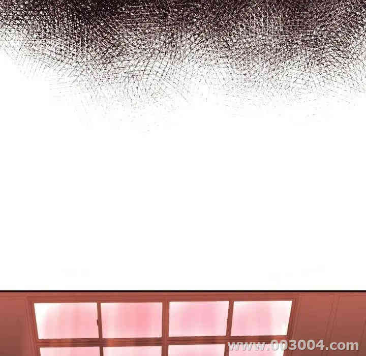 拜托!放过我吧!