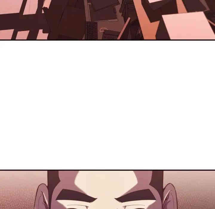 拜托!放过我吧!