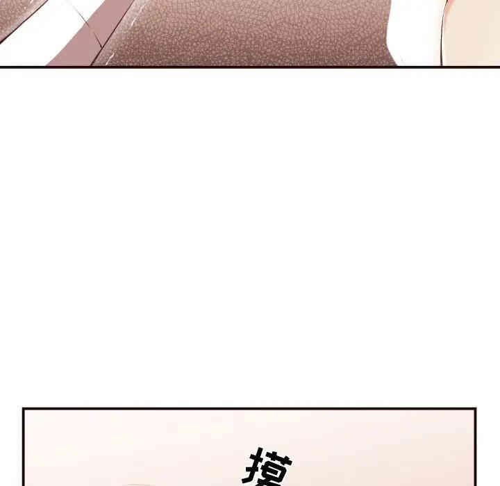 拜托!放过我吧!