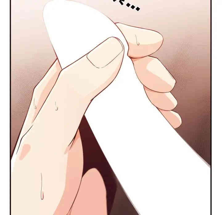 拜托!放过我吧!