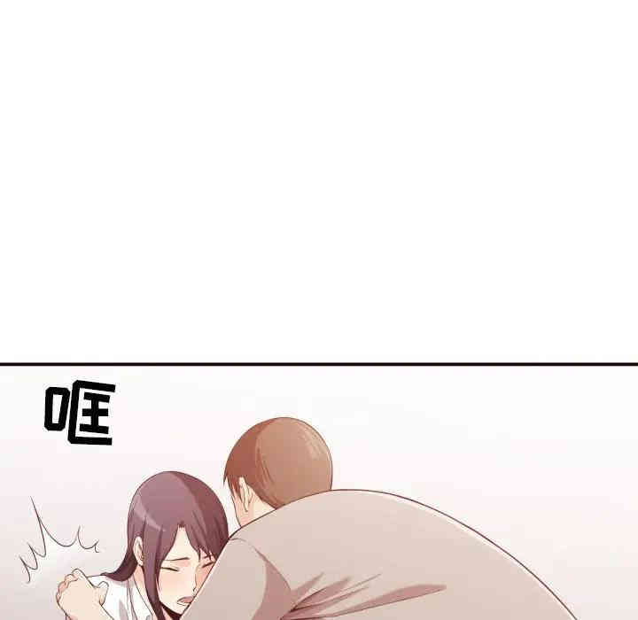 拜托!放过我吧!