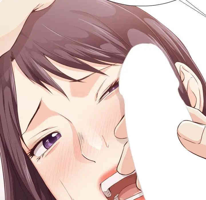 拜托!放过我吧!