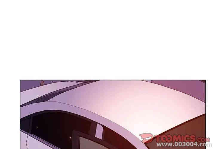 与上司的密约/秘密合约