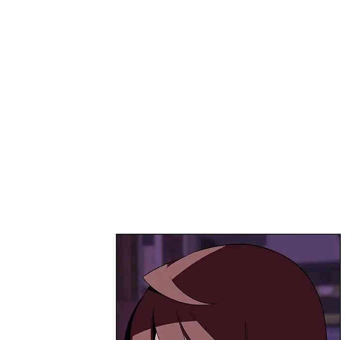 与上司的密约/秘密合约