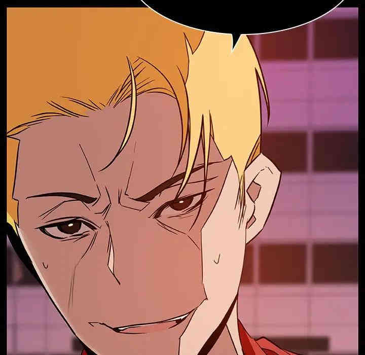 与上司的密约/秘密合约