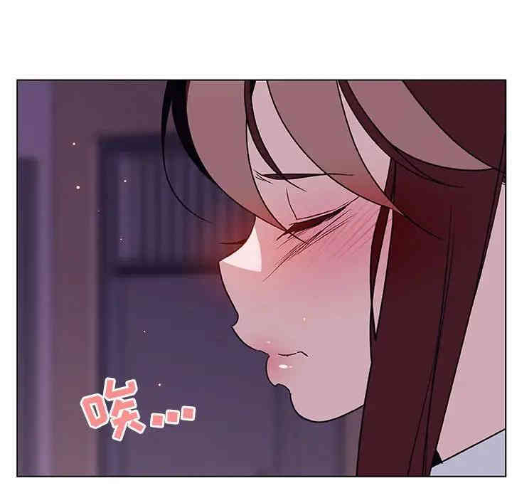 与上司的密约/秘密合约