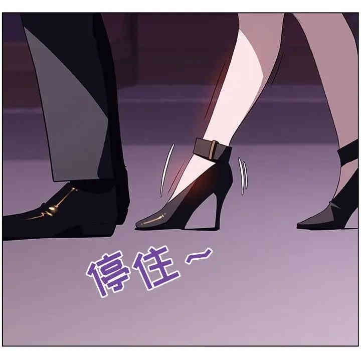 与上司的密约/秘密合约