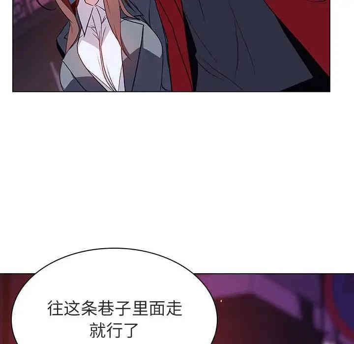 与上司的密约/秘密合约