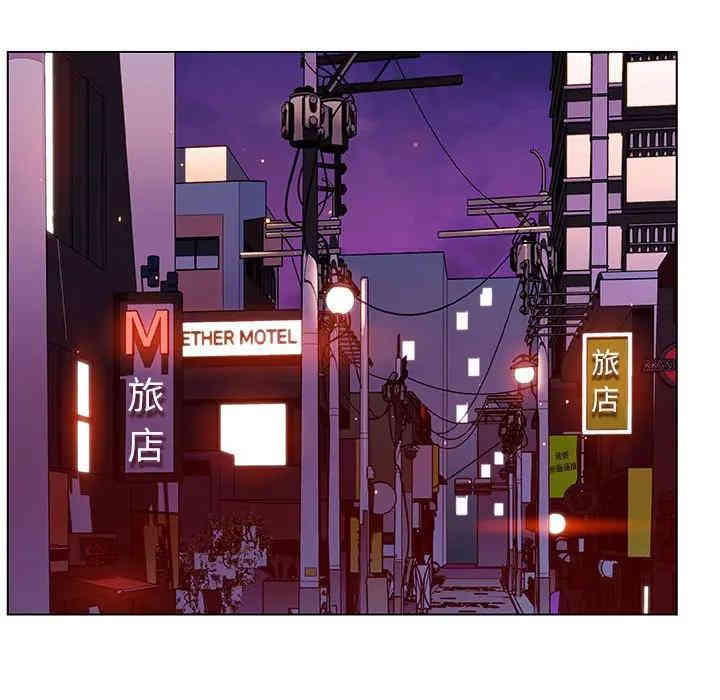 与上司的密约/秘密合约