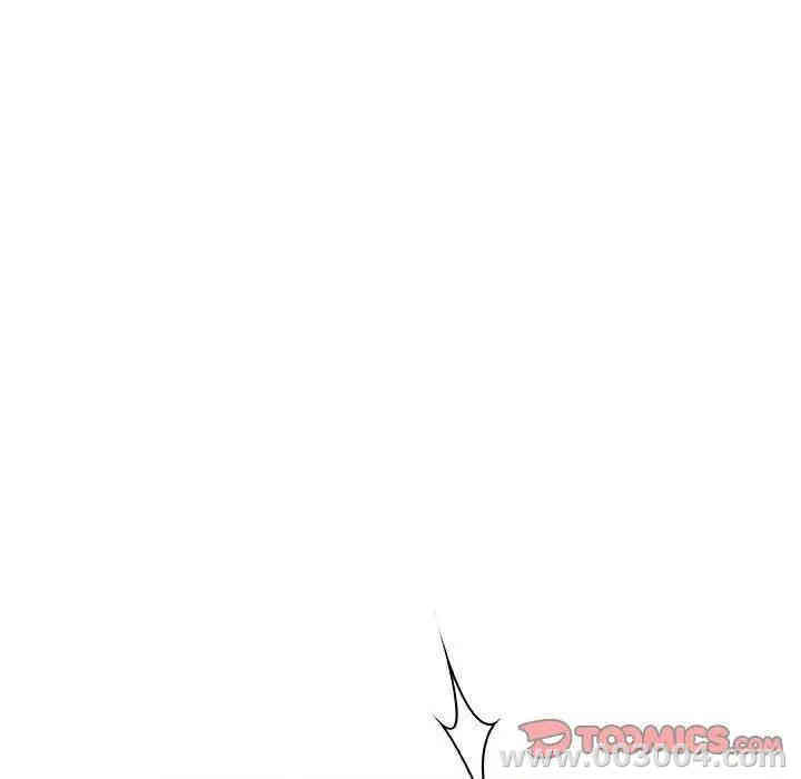 与上司的密约/秘密合约