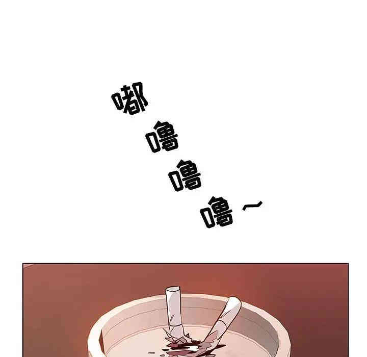 与上司的密约/秘密合约