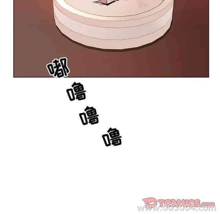 与上司的密约/秘密合约