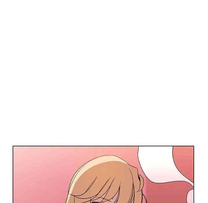 与上司的密约/秘密合约