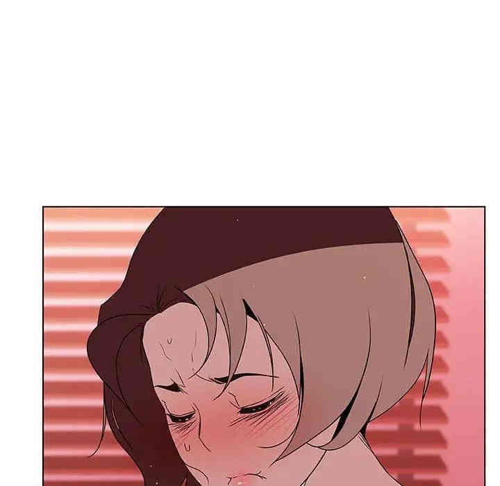 与上司的密约/秘密合约