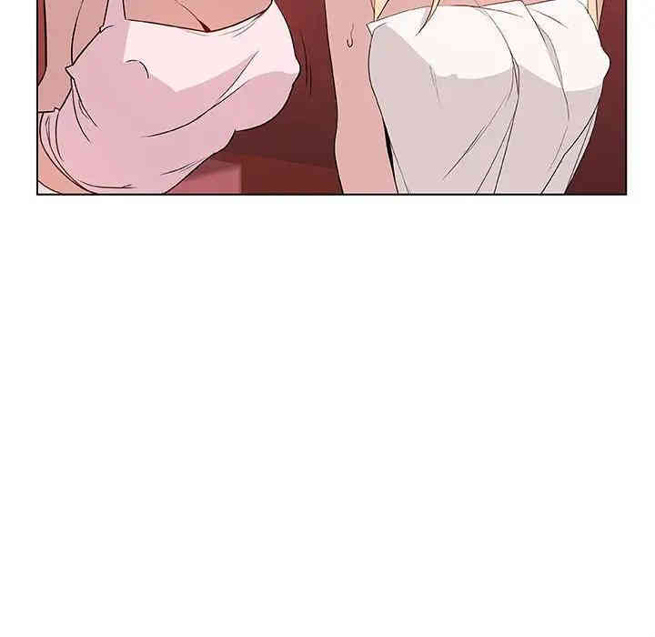 与上司的密约/秘密合约