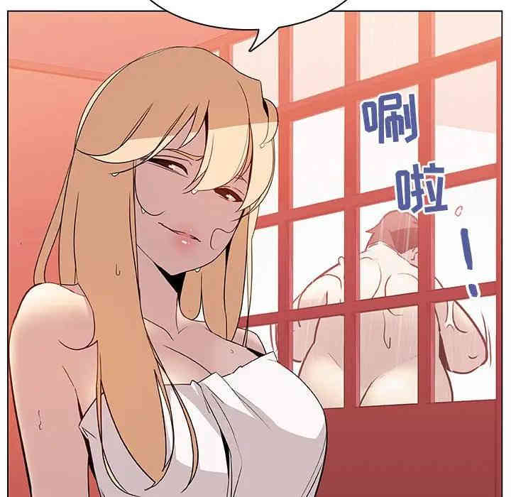 与上司的密约/秘密合约