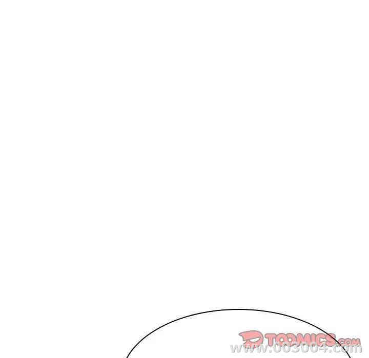 与上司的密约/秘密合约