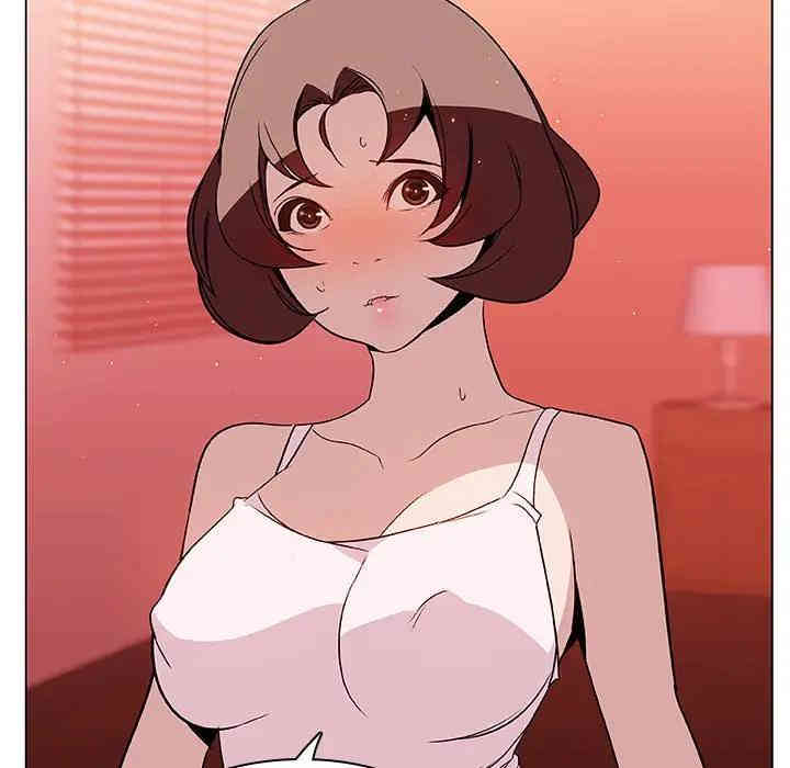 与上司的密约/秘密合约