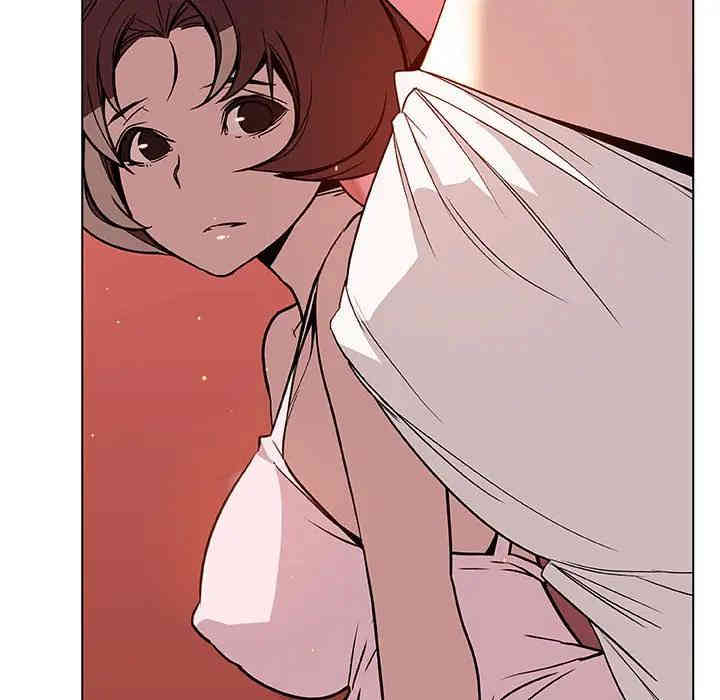 与上司的密约/秘密合约