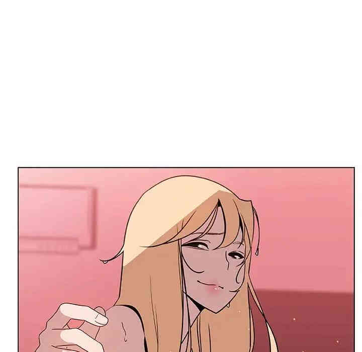 与上司的密约/秘密合约