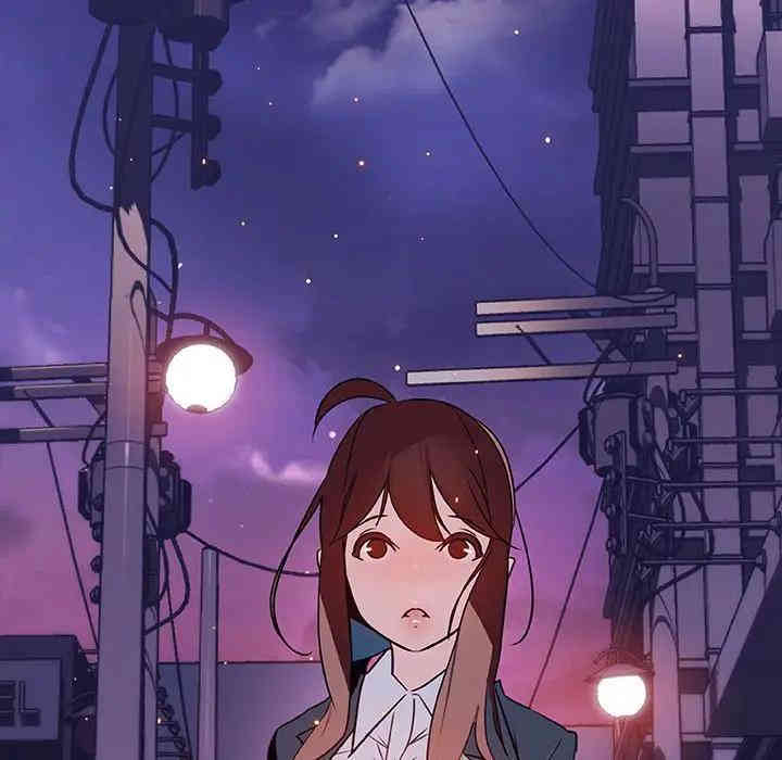 与上司的密约/秘密合约