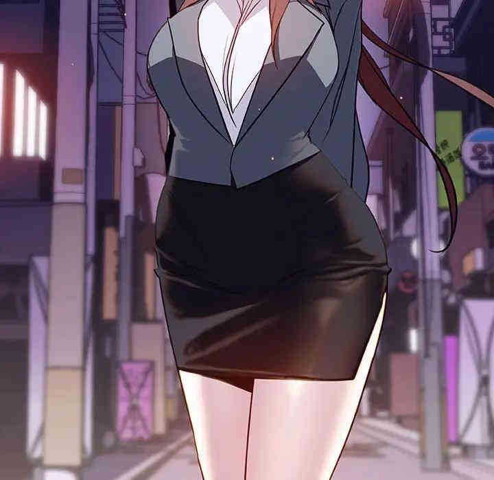 与上司的密约/秘密合约