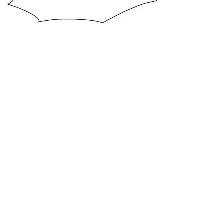 与上司的密约/秘密合约