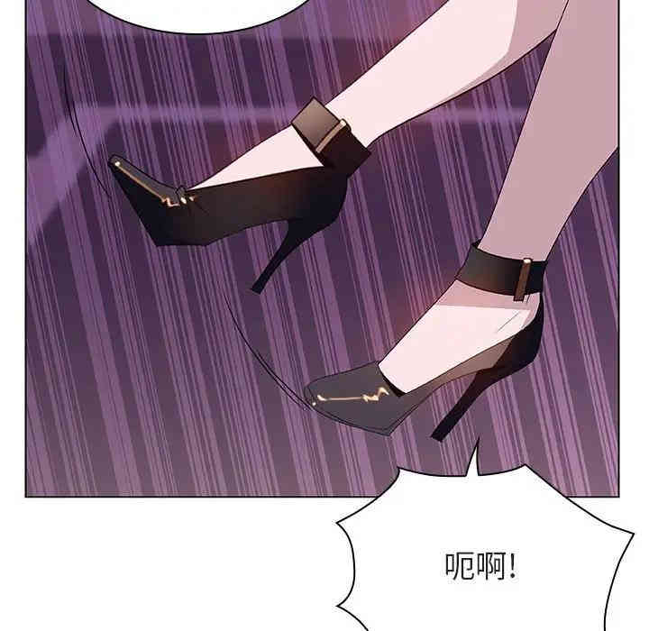 与上司的密约/秘密合约