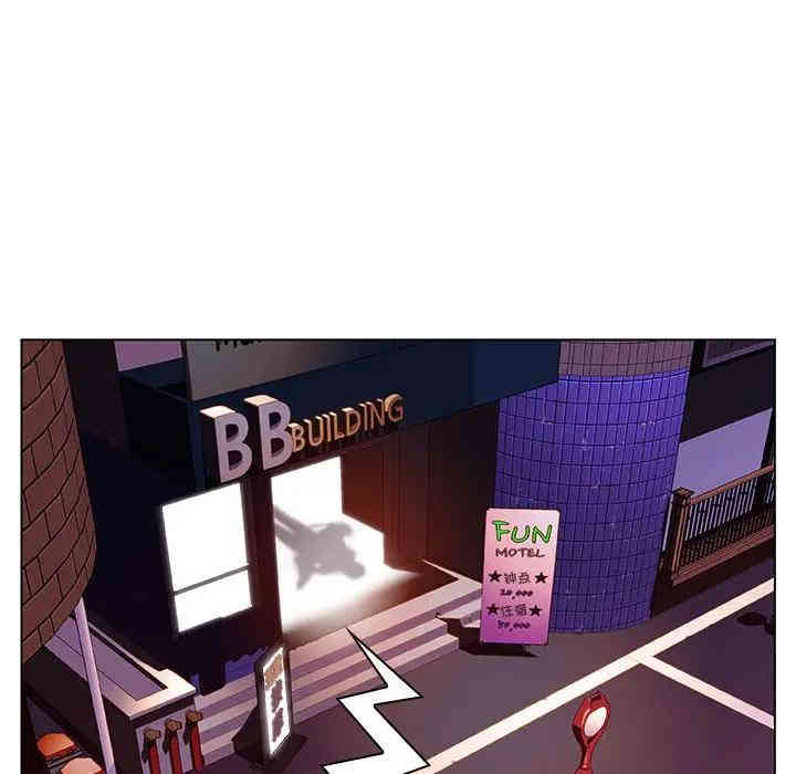 与上司的密约/秘密合约