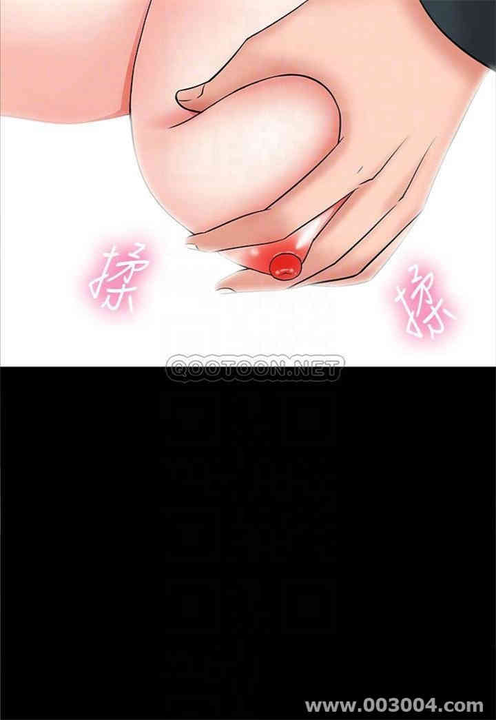 教授，你还等什么