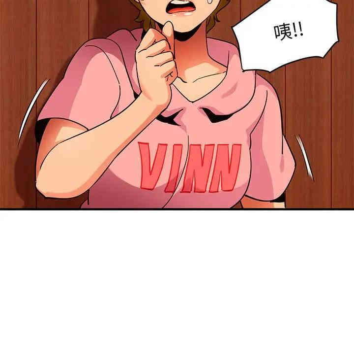 闯入我们家的H先生