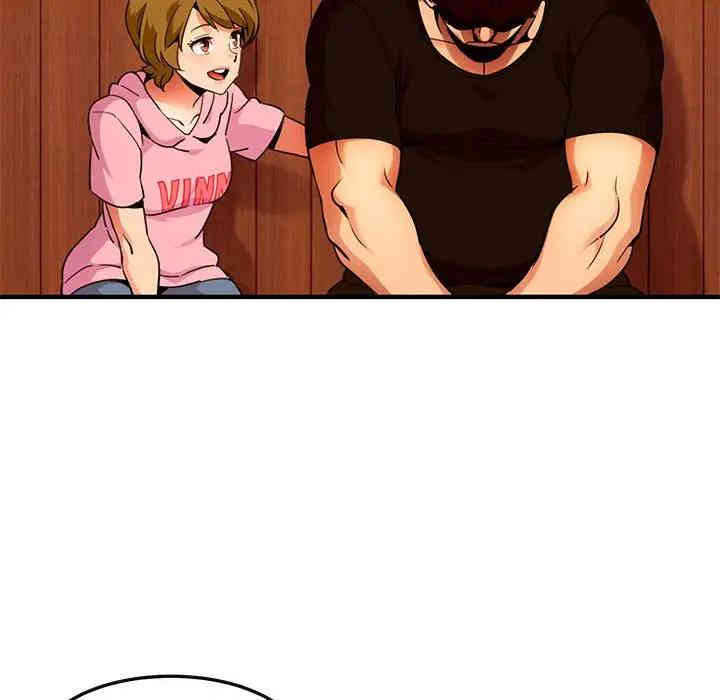 闯入我们家的H先生