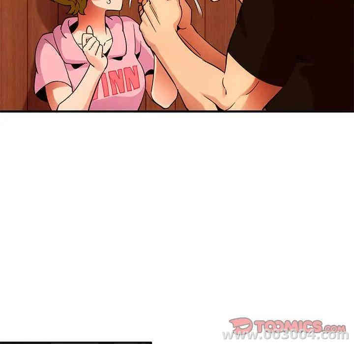 闯入我们家的H先生