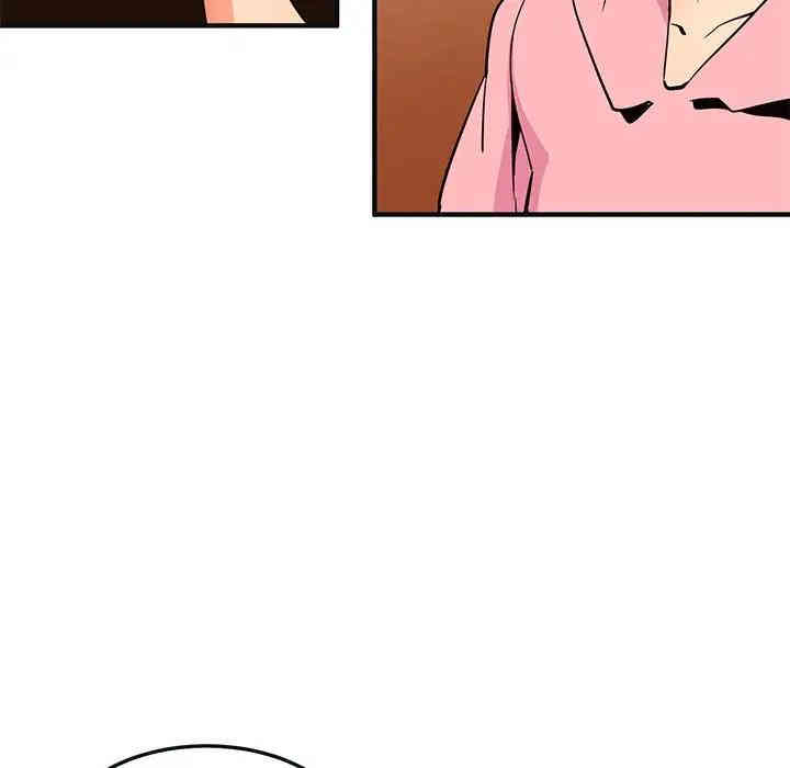 闯入我们家的H先生