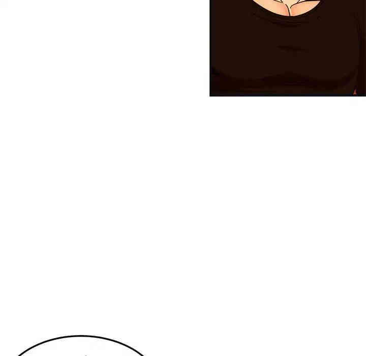 闯入我们家的H先生