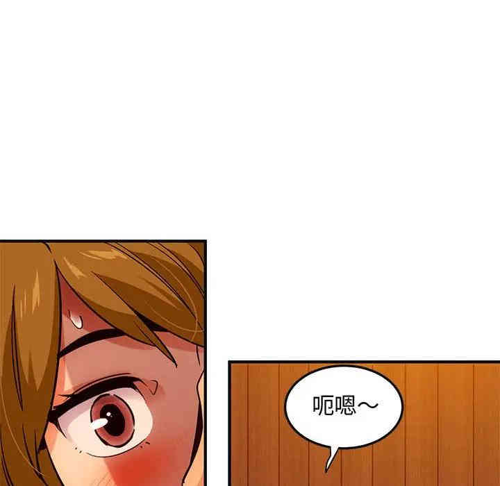 闯入我们家的H先生