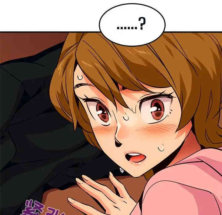 闯入我们家的H先生