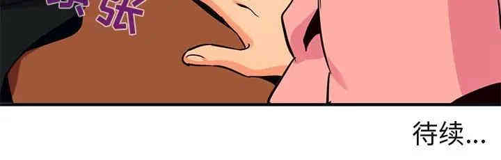 闯入我们家的H先生