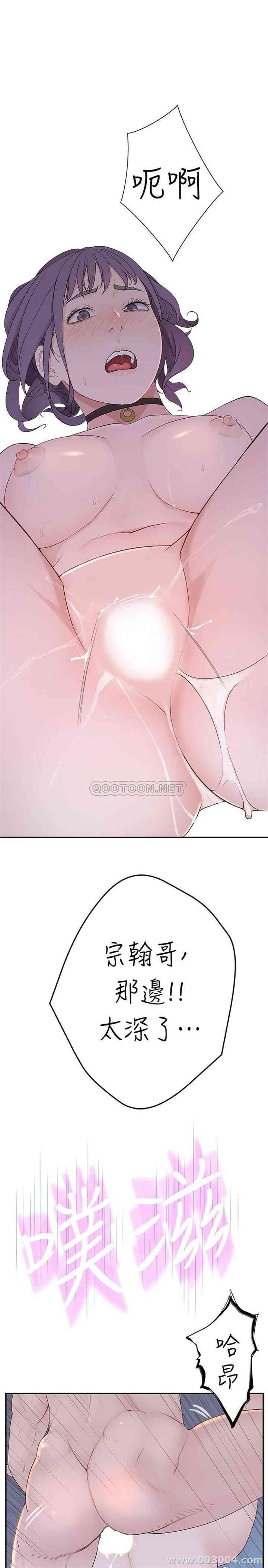 我们的特殊关系